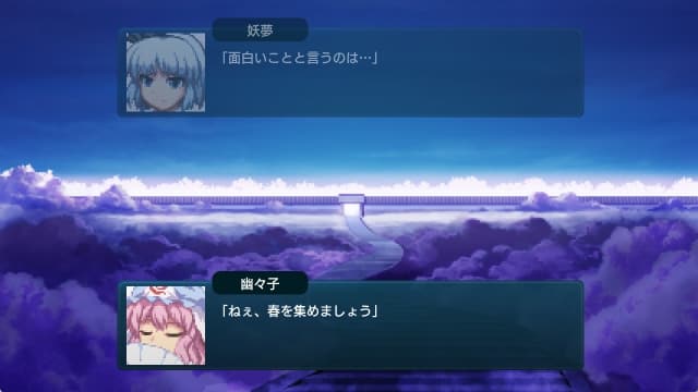 幻想少女大战-流浪者之梦-v1.1.0-安卓打不开捏 image 22