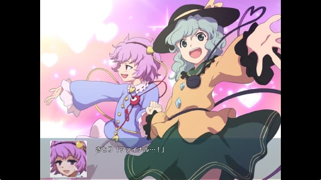 幻想少女大战-流浪者之梦-v1.1.0-安卓打不开捏 image 23