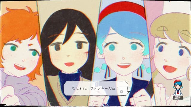 幽灵镇的少女ghostpia Season One-v1.1.1-中文30帧 image 3