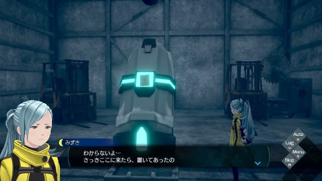 无法成眠的伊达键 – 梦境档案中文版-v1.0.3-中文60帧 image 2
