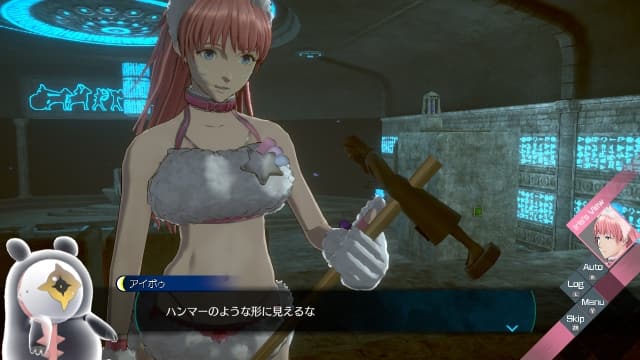 无法成眠的伊达键 – 梦境档案中文版-v1.0.3-中文60帧 image 4