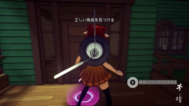 猫咪秘密还乡Neko Secret Homecoming-v1.0.0-中文30帧 image 4