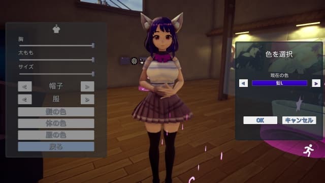 猫咪秘密还乡Neko Secret Homecoming-v1.0.0-中文30帧 image 5