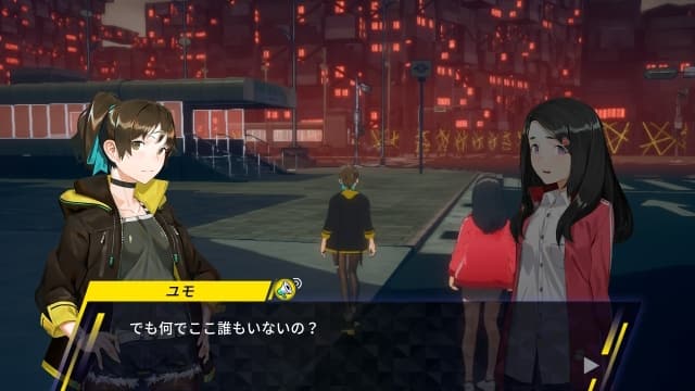 酉闪町Dusk Diver-v1.0.6-2dlc-中文60帧 image 4