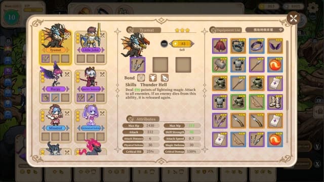 魔塔少女Girls of The Tower-v1.0.1.9-中文60帧 image 5