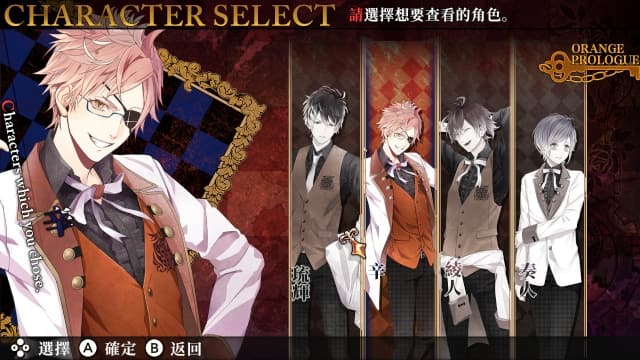 魔鬼恋人 混乱族谱-v1.0.0-中文60帧 image 2