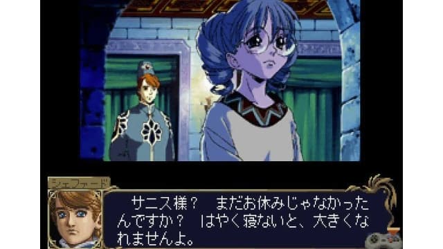龙之力量2 hack版-v1.0.0-中文60帧 image 3