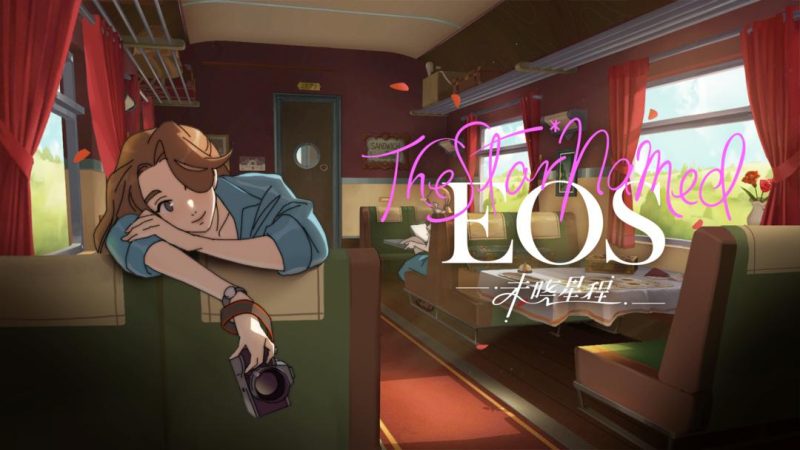 安卓手机游戏《未晓星程EOS》[完整版]Steam移植-