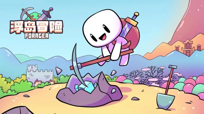 安卓手机游戏《浮岛物语v1.0.13》[完整版]Steam移植-