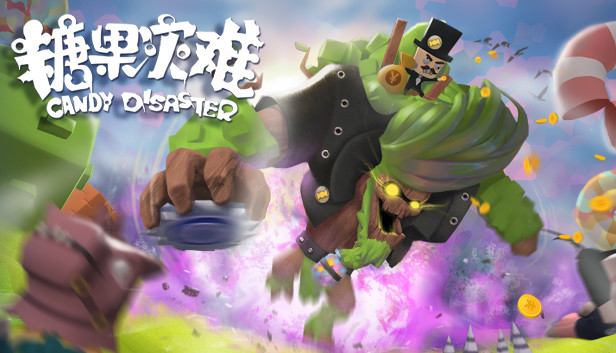 安卓手机游戏《糖果灾难》[完整版]Steam移植好评率超94%的陷阱塔防游戏！！-