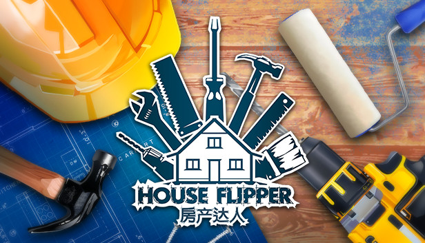 安卓手机游戏《房产达人v1.540》[完整版]Steam移植-