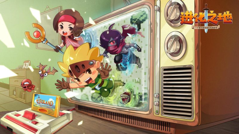 安卓手机游戏《进化之地v2.0.4》[完整版]Steam移植-