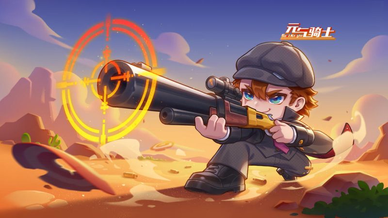 安卓手机游戏大更新！《元气骑士v7.5.0》[完整版+免内购+菜单版]准星锁定，弹裂靶心新技能上线！-
