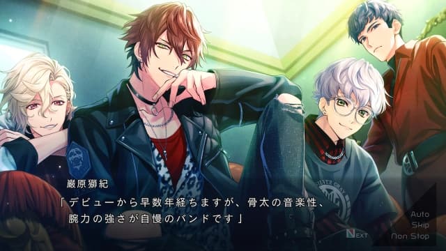 DIG-ROCK:青春之声纪录片-v1.0.0-安卓打不开捏 image 3