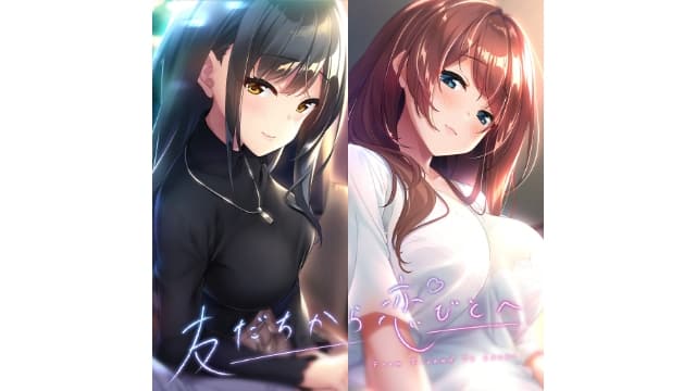 从朋友到恋人-v1.0.1-60帧附汉化补丁-