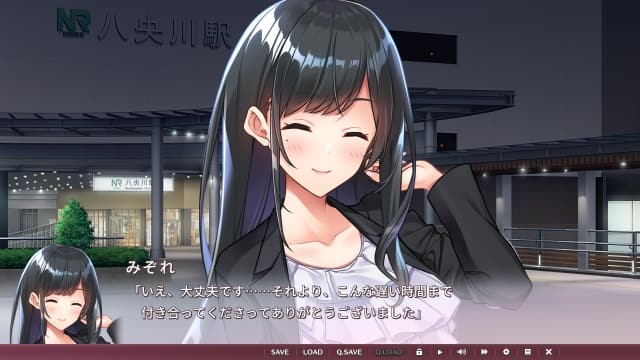 从朋友到恋人-v1.0.1-60帧附汉化补丁 image 2