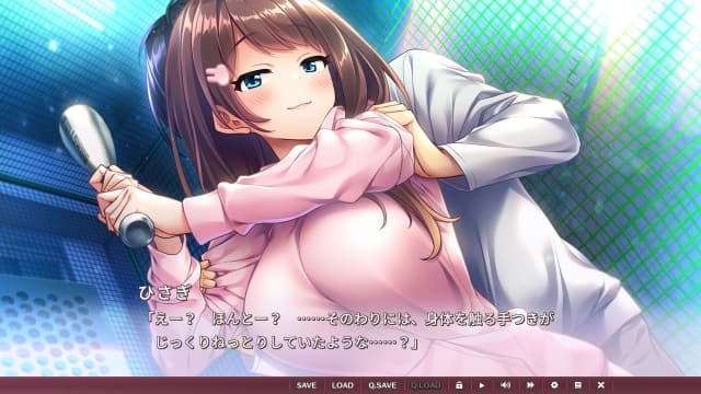 从朋友到恋人-v1.0.1-60帧附汉化补丁 image 4