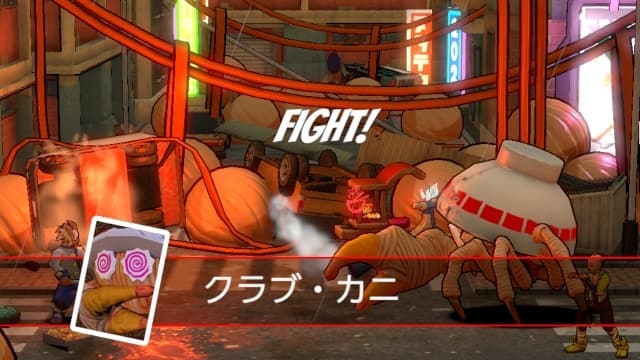 伊塔达基冲击Itadaki Smash-v1-中文30帧 image 4
