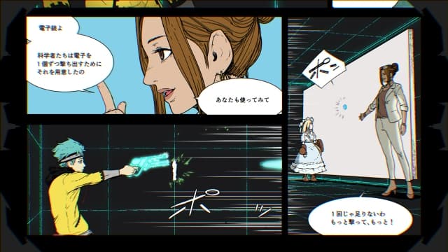 匿名代码-v1.0.0-60帧附汉化补丁 image 2