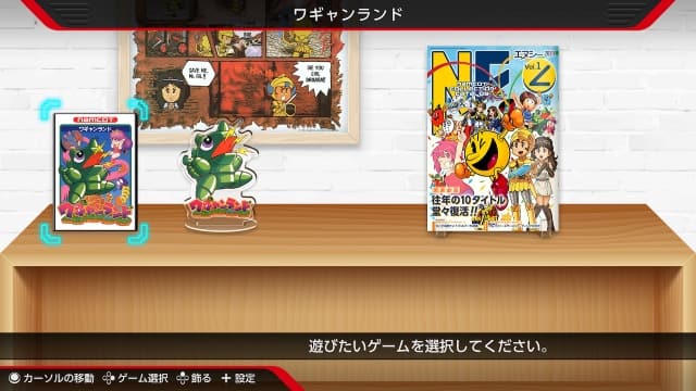 南梦宫合集NAMCOT COLLECTION-v3.0.1-30dlc-中文60帧 image 3