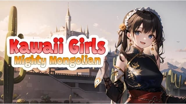 可爱女孩:强大的蒙古人-v1.0.0-中文60帧 image 1