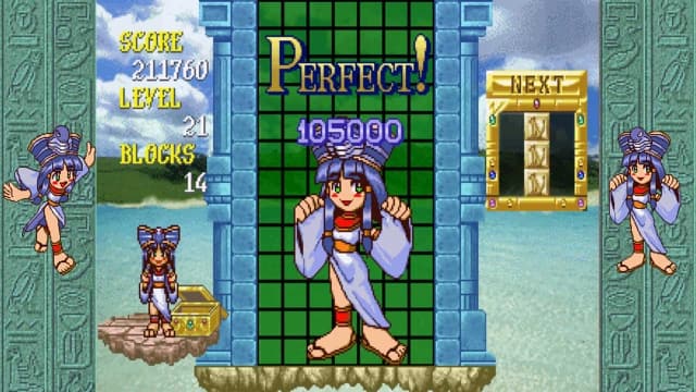 土星致敬精选辑 埃及艳后宝石方块-v1.01-中文-安卓打不开捏 image 3