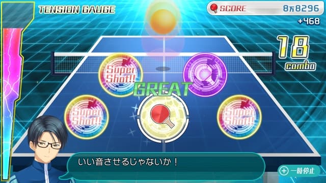 夏日口袋Summer Pockets-v1.0.3-60帧附汉化补丁 image 2