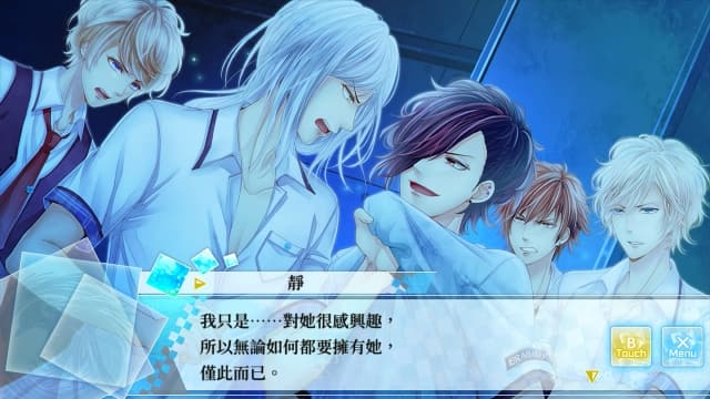 如果这个世界有神明大人存在的话-v1.0.1-中文60帧 image 2