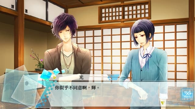 如果这个世界有神明大人存在的话-v1.0.1-中文60帧 image 4