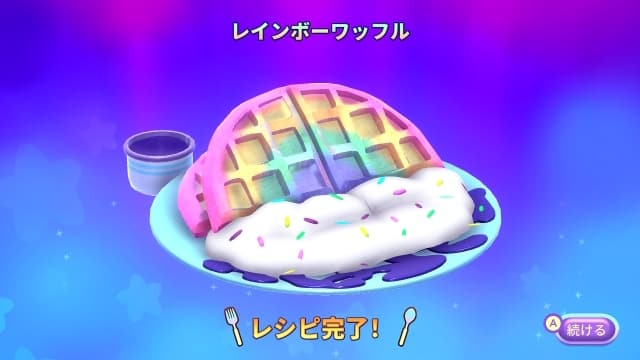 妙厨老妈 美味巨星Yum Yum Cookstar-v0-中文60帧 image 4