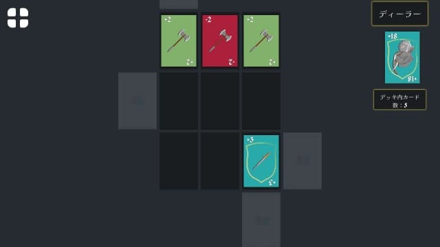 廿一点手牌Blackjack Hands-v1.0.1-中文60帧 image 1