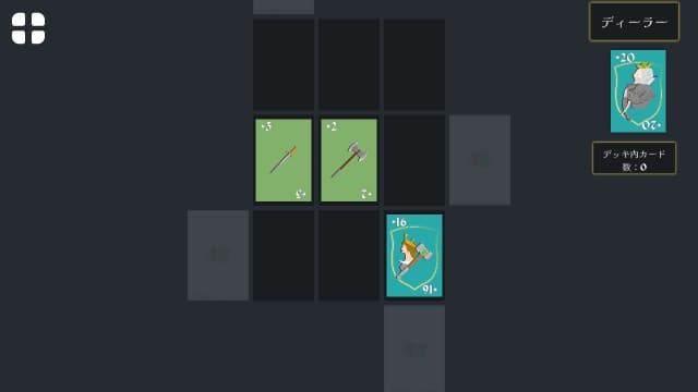 廿一点手牌Blackjack Hands-v1.0.1-中文60帧 image 2