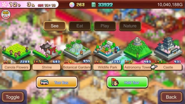 开罗游戏:温泉物语2Hot Spring Story 2-v1.48-中文20帧 image 3