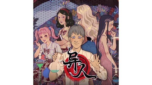 异人 Weirdo-v1.0.2.6-中文60帧-