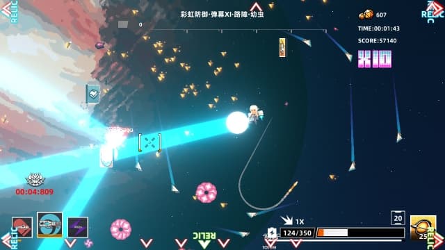 强袭人形:原体Strike Buster Prototype-vN1.0.0-中文60帧 image 2