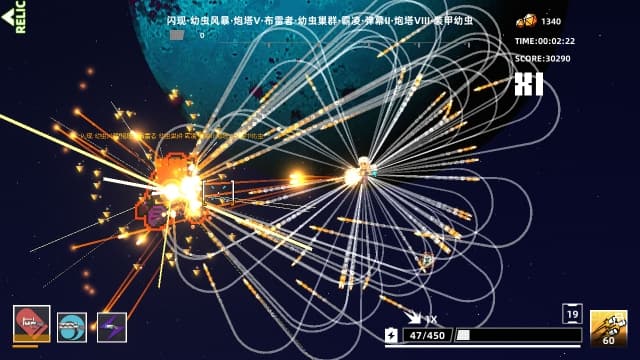 强袭人形:原体Strike Buster Prototype-vN1.0.0-中文60帧 image 4