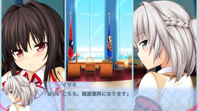 恋爱皇帝 of LOVE!-v1.0.0-30帧附汉化补丁 image 4