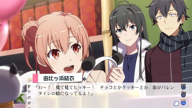 我的青春恋爱物语果然有问题-v1.0.1-60帧附汉化补丁 image 4