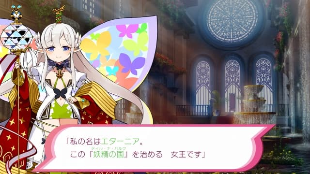 打败怪物获得强大的剑和盔甲:我们相信英雄们会有打败魔王的一天-v1.30-2dlc-30帧附汉化补丁 image 1