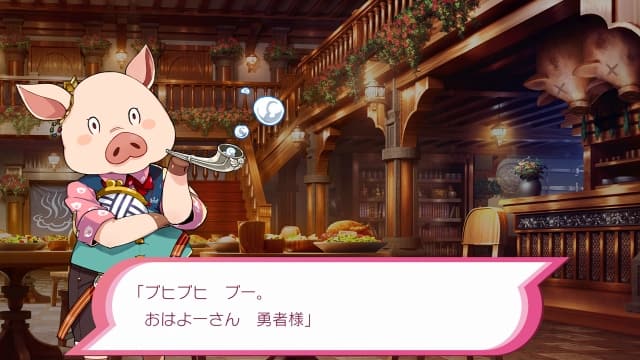 打败怪物获得强大的剑和盔甲:我们相信英雄们会有打败魔王的一天-v1.30-2dlc-30帧附汉化补丁 image 2