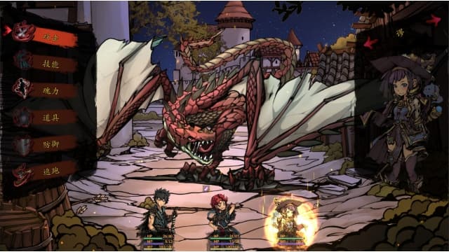 无名者:屠龙 The NameLess Slay Dragon-v1.0-中文60帧 image 2