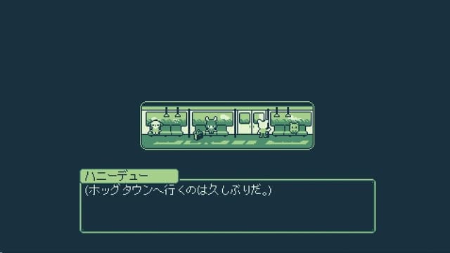 甜瓜之旅 苦乐参半的回忆Melon Journey-v1.0.3-中文60帧 image 3