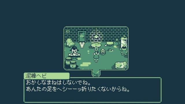 甜瓜之旅 苦乐参半的回忆Melon Journey-v1.0.3-中文60帧 image 5