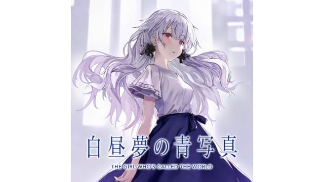 白昼梦的构想图-v1.0.4-60帧附汉化补丁 image 2