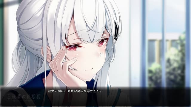 白昼梦的构想图-v1.0.4-60帧附汉化补丁 image 5