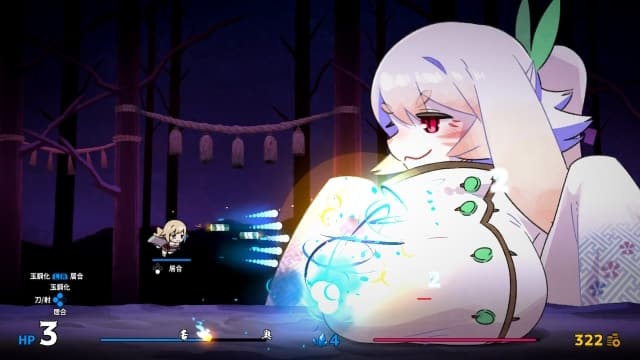 百合太刀降魔伝 Yuri Sword Saga-v1.0.0-中文60帧 image 4