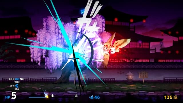 百合太刀降魔伝 Yuri Sword Saga-v1.0.0-中文60帧 image 5