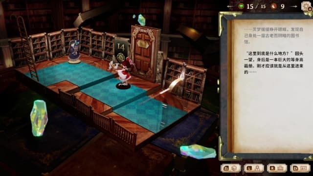 胡言山的魔理沙Marisa of Liartop Mountain-v1.0.2-2dlc-中文30帧 image 2