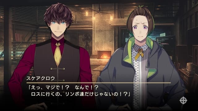 边缘伙伴!超越Side Kicks! beyond-v1.0.3-英文60帧 image 2