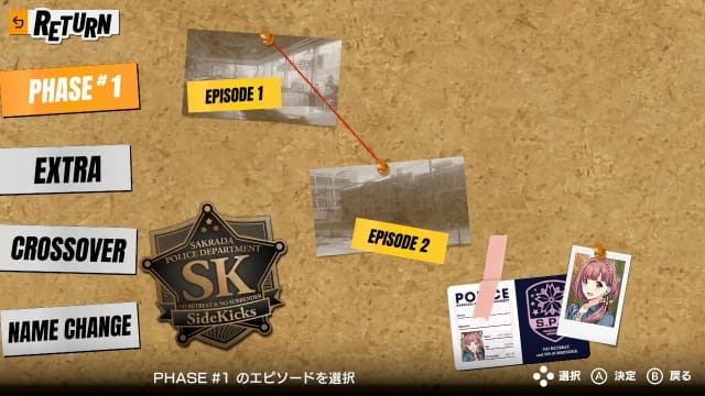 边缘伙伴!超越Side Kicks! beyond-v1.0.3-英文60帧 image 3